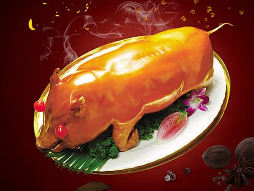 乐亭烤乳猪培训